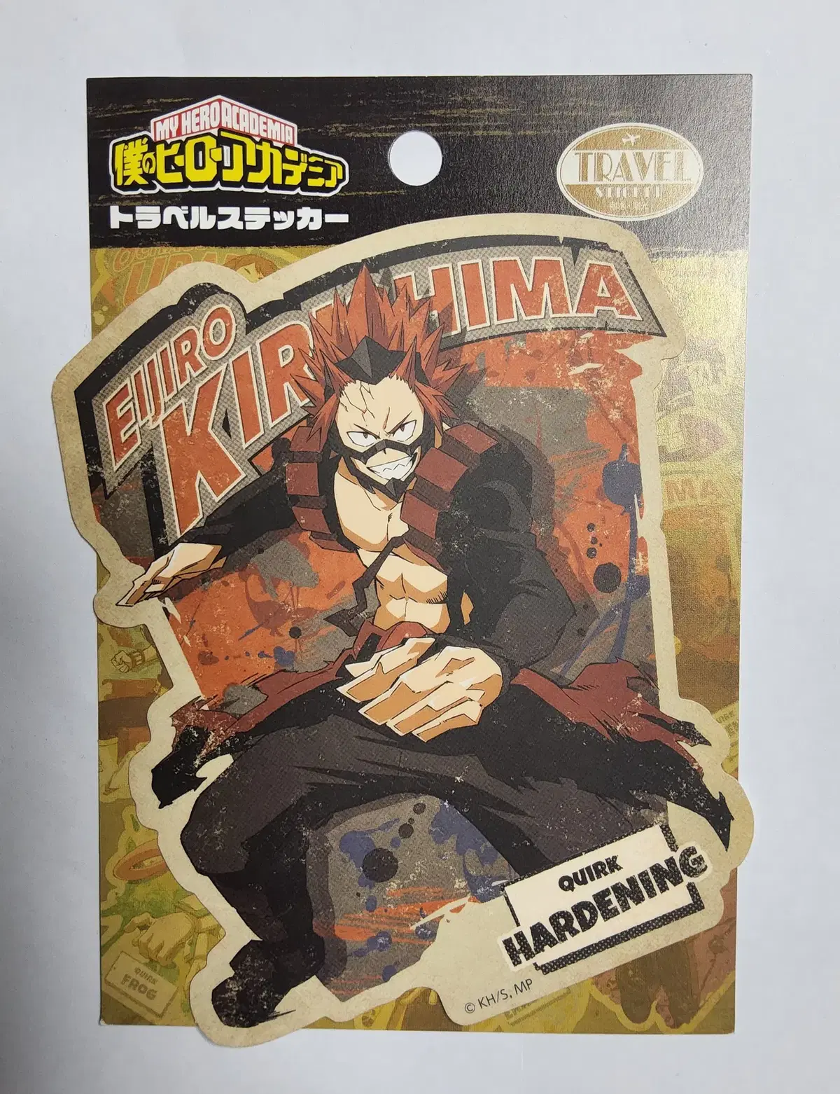 My Hero Academia Kirishima Stickers