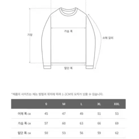 그라미치 오리지널 프리덤 오벌 후디드 스웻셔츠 네이비 피그먼트 2xl