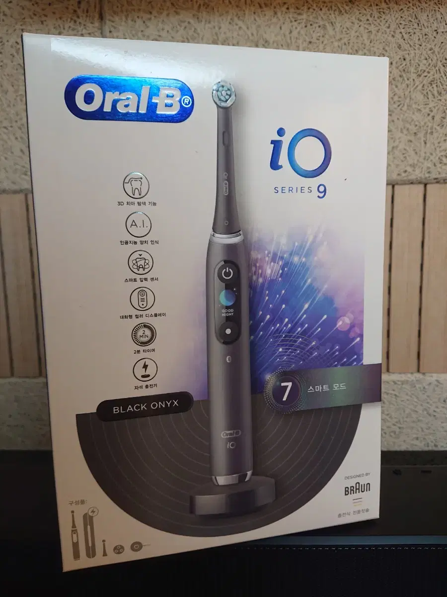 미개봉 Oral-B iO Series 9 칫솔