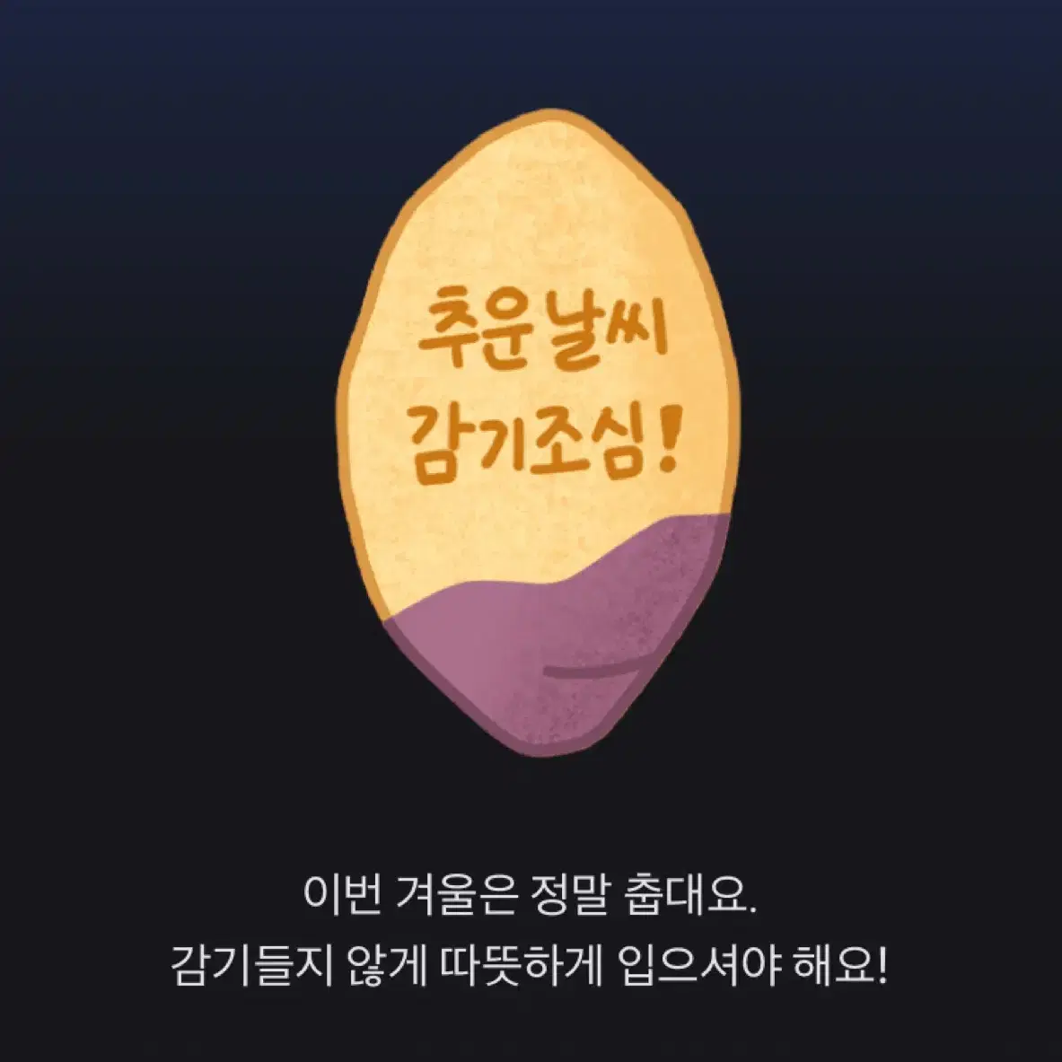 두번째 사진으로 와주세요!