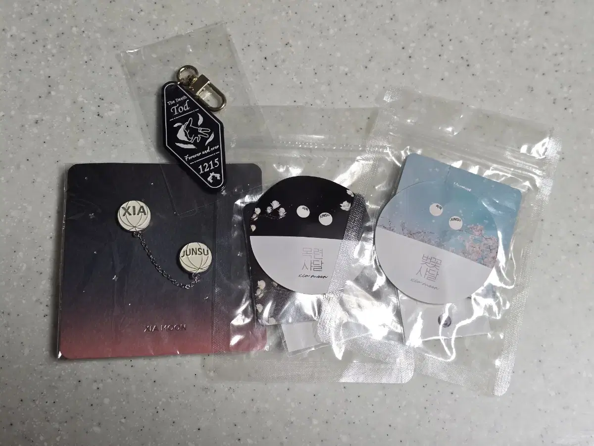 Junsoo Sia Junsoo keyring Badge Goods