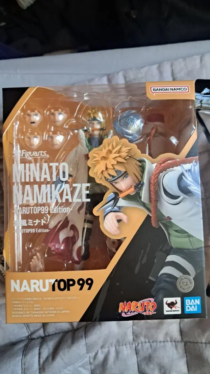 SHF99 Namikaze Minato (Custom Cloak) Unsealed