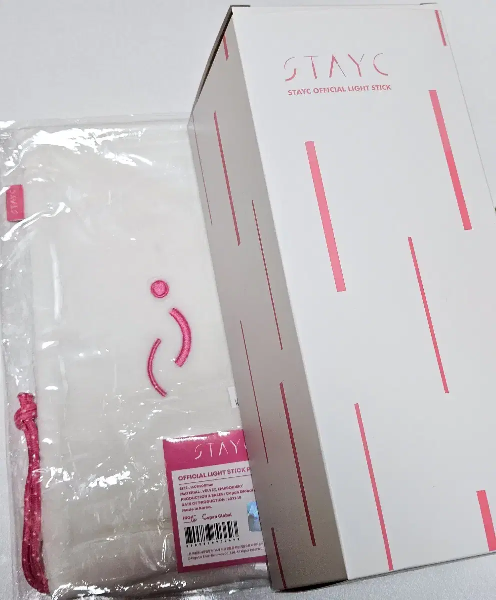 Stayc lightstick + pow in bulk