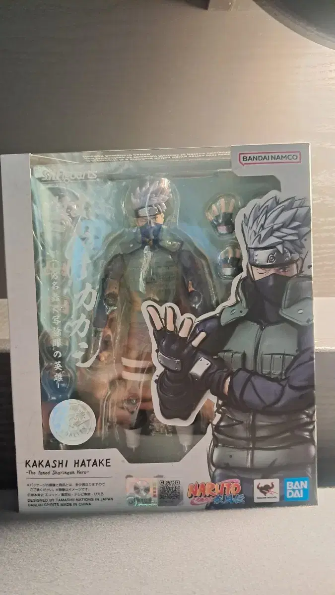 SHFKakashi Hatake Unsealed