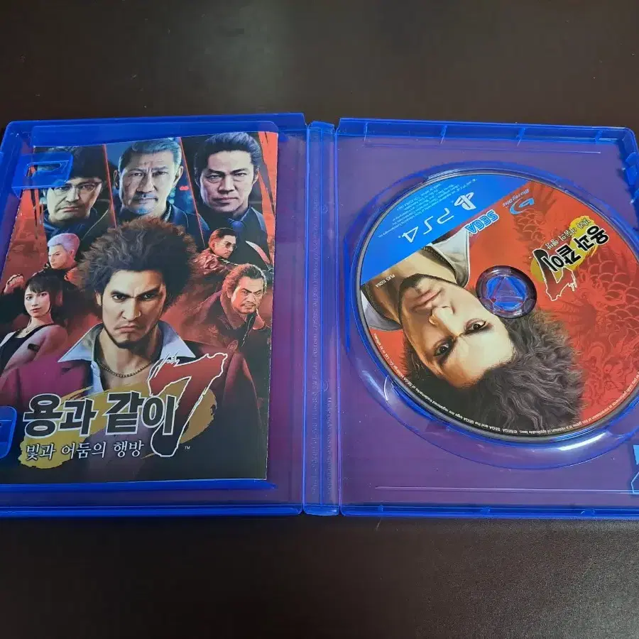 PS4 플스4 용과 같이 7 빛과 어둠의 행방 정발 한글