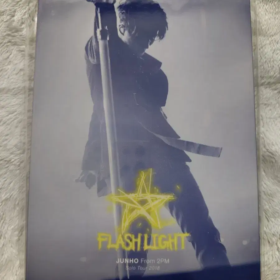 이준호 Flash Light(플라) 블루레이