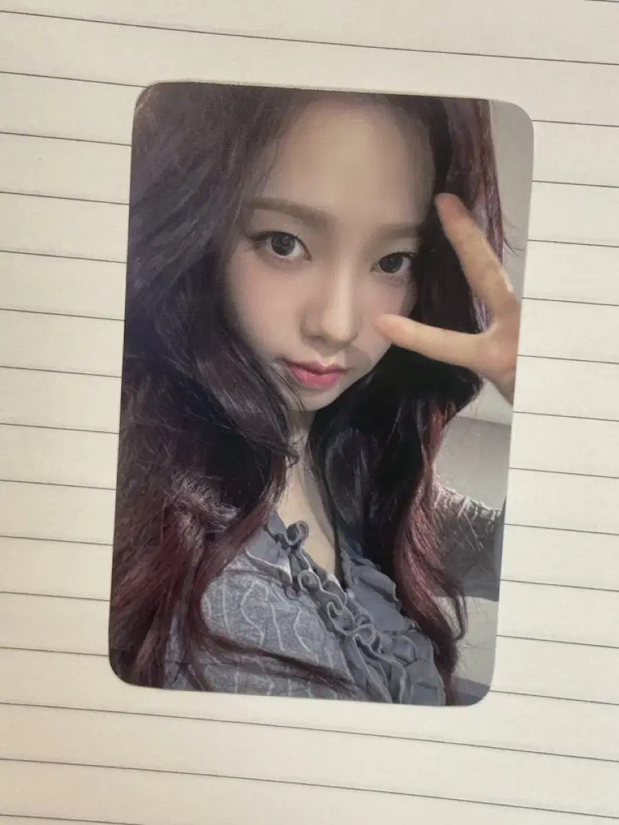 Aespa Armageddon everline offline fansign karina photocard unreleased photocard