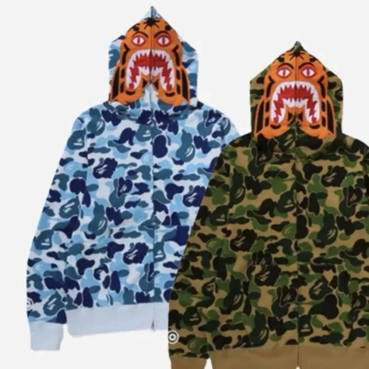 Vape Tiger Camo Hoodie Zip Up