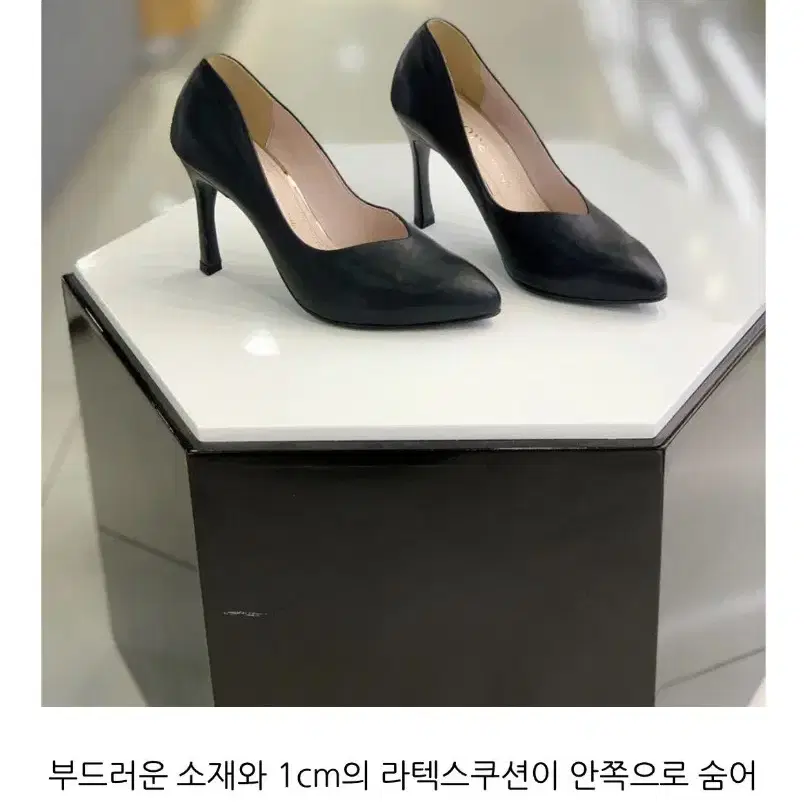 미소페 쿠셔닝 펌프스 힐 8cm  235mm