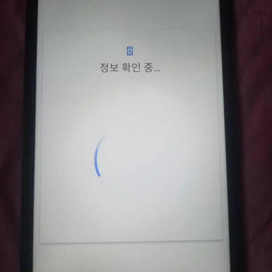 레노버 P11  4/64GB (TB-J606F) 태블릿 부품용 팝니다.