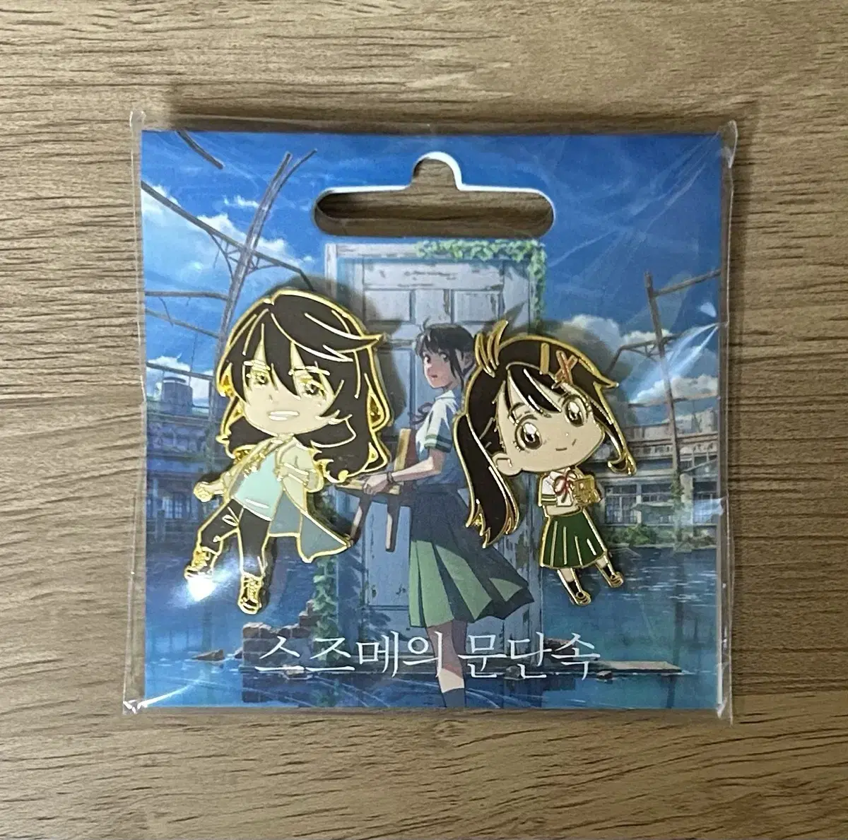 Shinkai Makoto The Modern Goods Suzume's Doorstop Badge