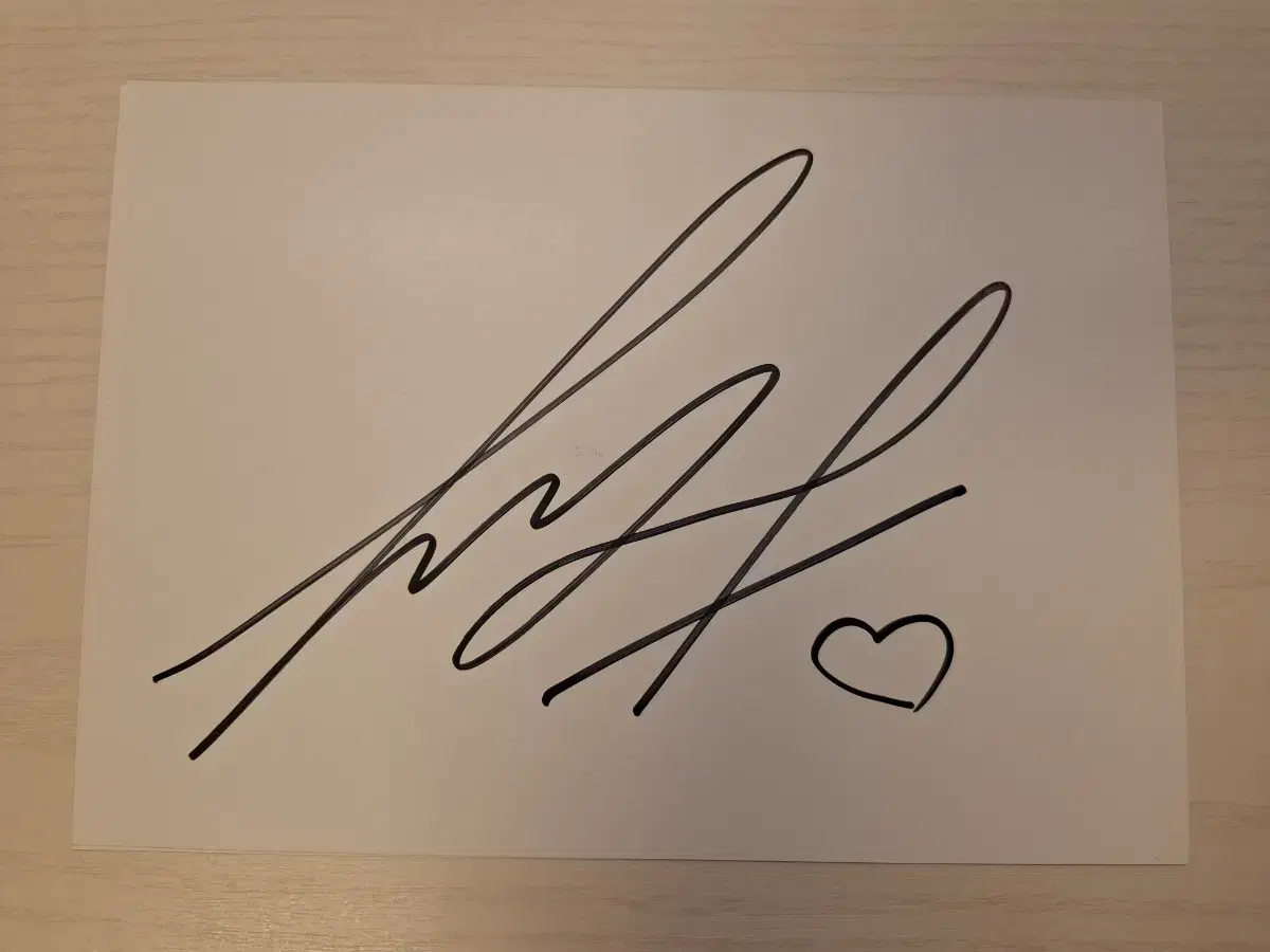 Kim Yohan's Signature.