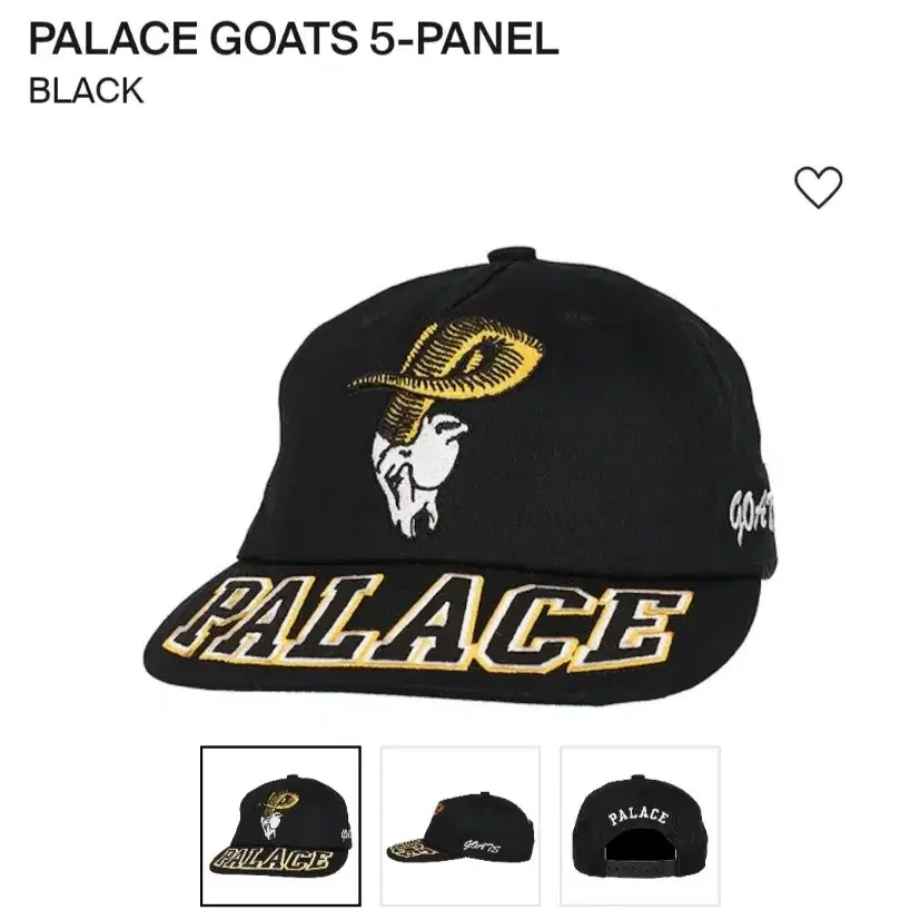 국내유일매물 팔라스 고트 PALACE GOAT 5패널 캡