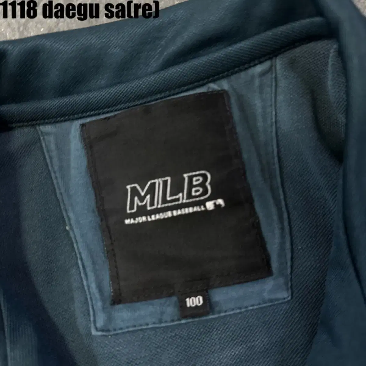 MLB 집업 자켓 100