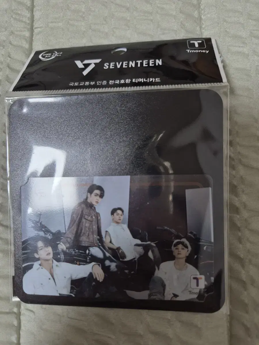 Sell Seventeen transportation kards (hip-hop team)