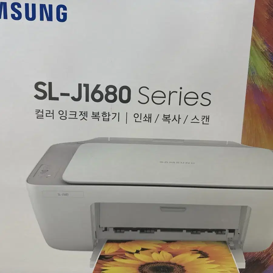 삼성 SL-J1680 프린터