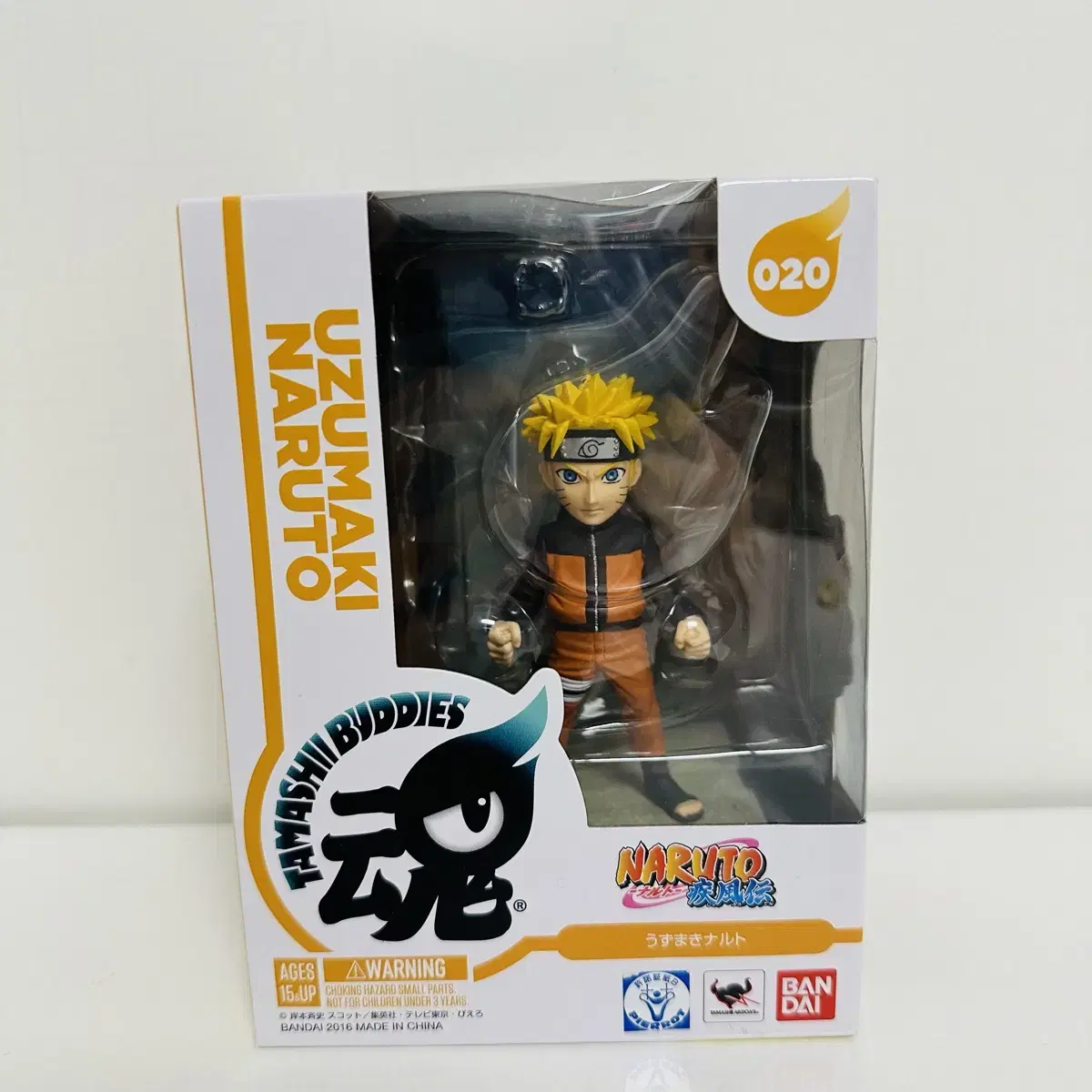 (Unsealed) Naruto Hornbuddies Uzumaki Naruto Figure