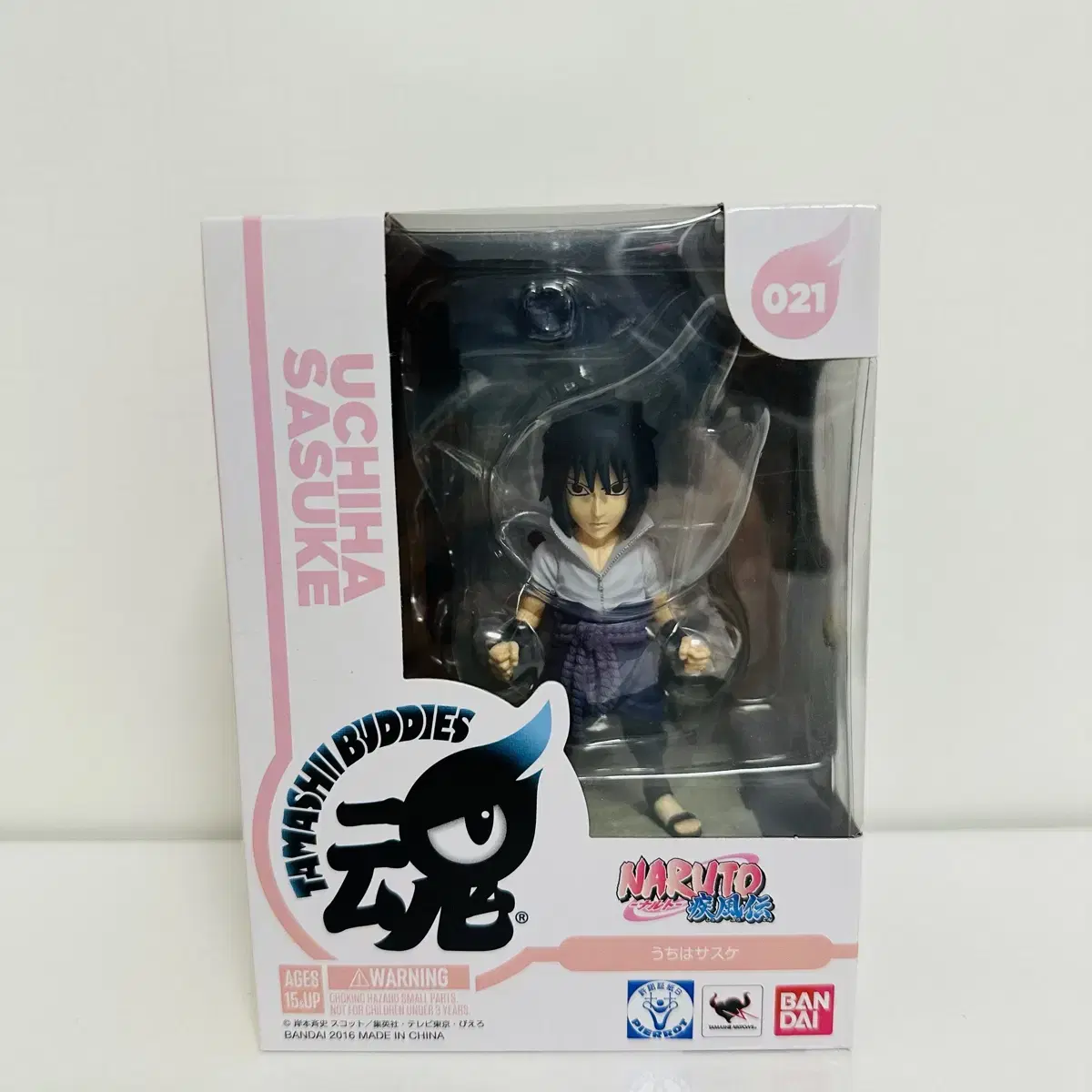 (Unsealed) Naruto Hornbuddies Uchiha Sasuke Figure