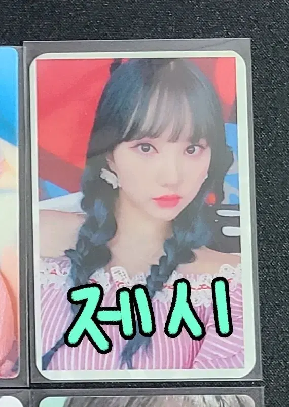 eunha ancon photocard gfriend eunha ancon photocard