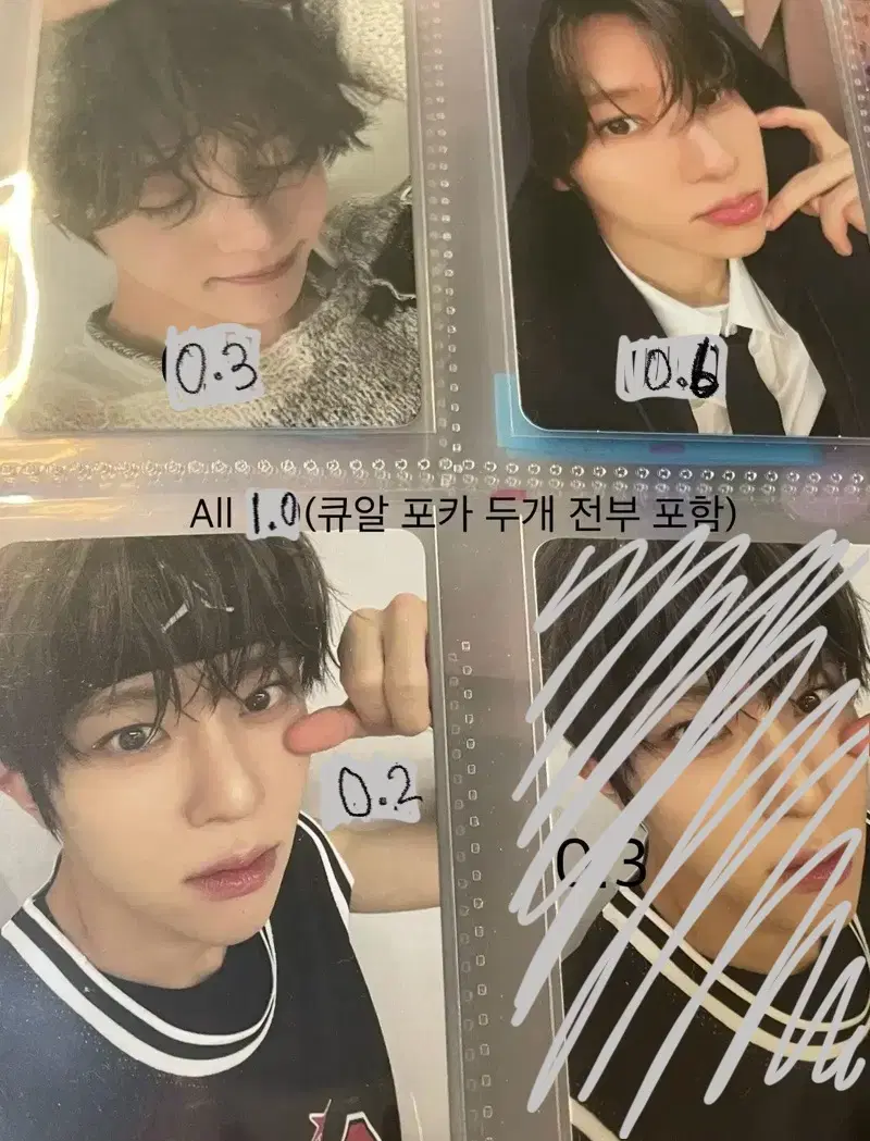 NCTWish sion photocard wts Steady riku Uushi Jae Hee Ryo Sakuya