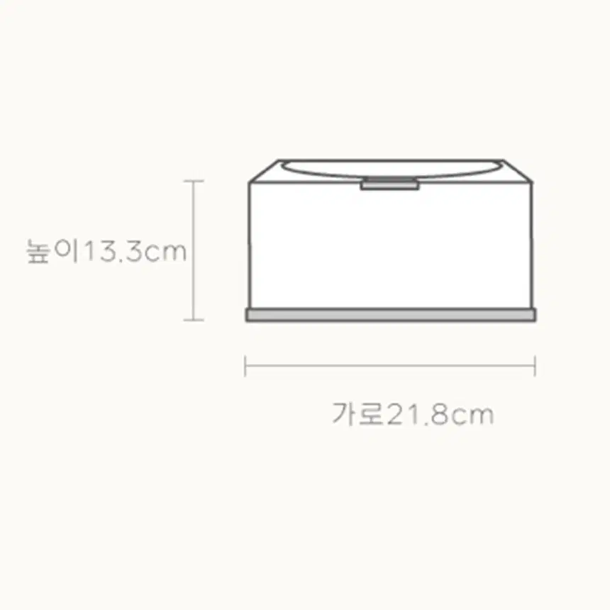 정품/ 짱구 원터치 마스크 케이스