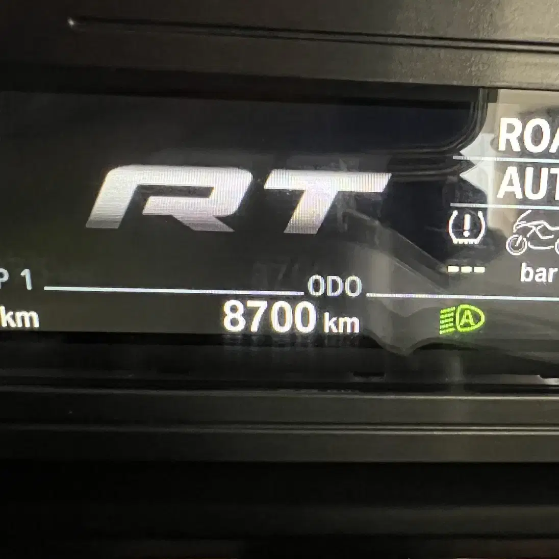 R1250RT 20년식 8700km 팝니다