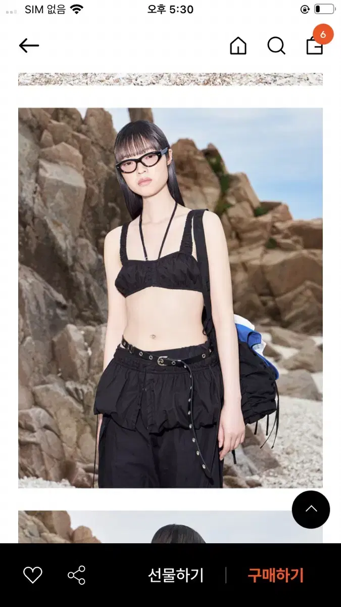 엘씨디씨 LCDC HOOK VOLUME BELT SKIRT 블랙