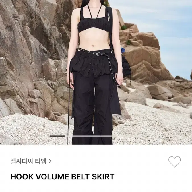 엘씨디씨 LCDC HOOK VOLUME BELT SKIRT 블랙