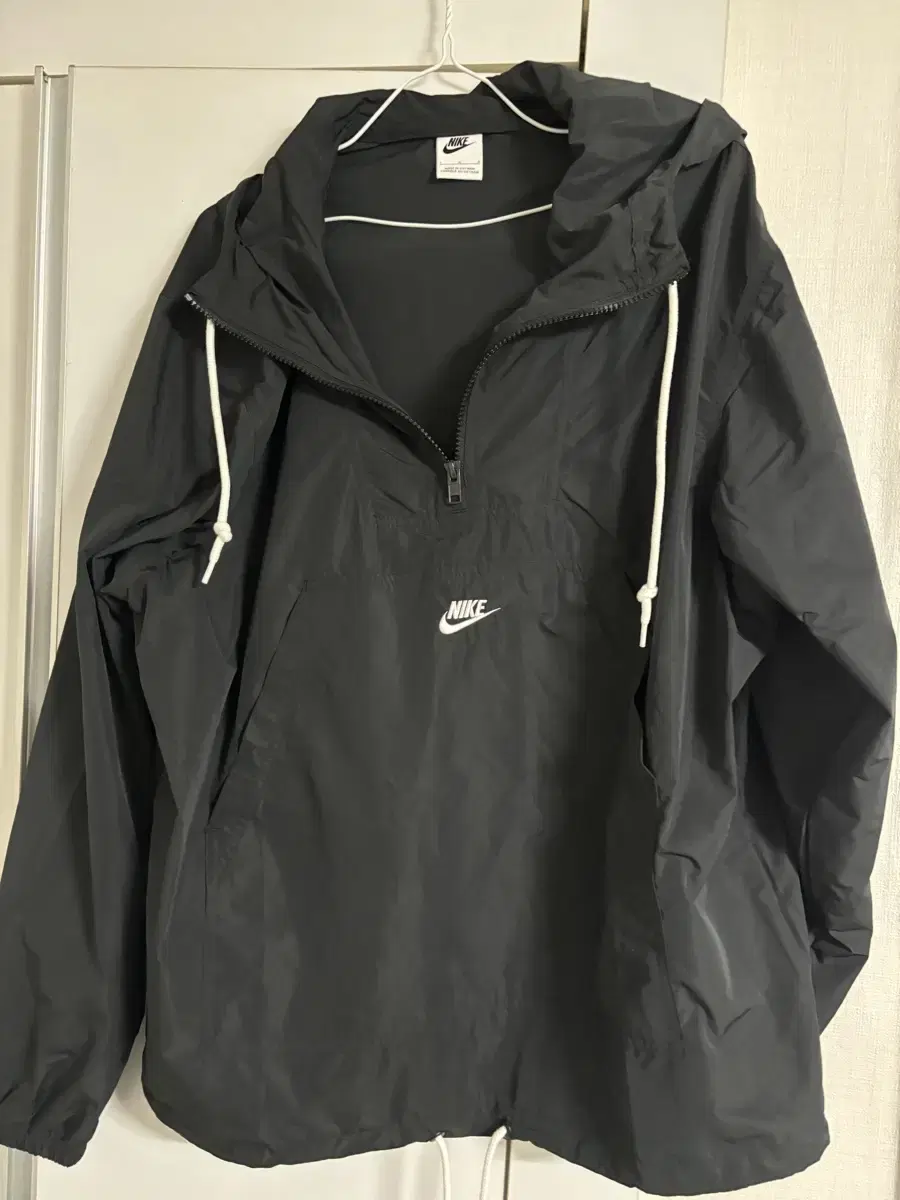 Nike Vahn Zip Up Anorak