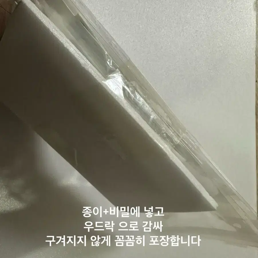 2024지스타 이세계아이돌 이세돌 징버거 띠부씰 1개 팔아요