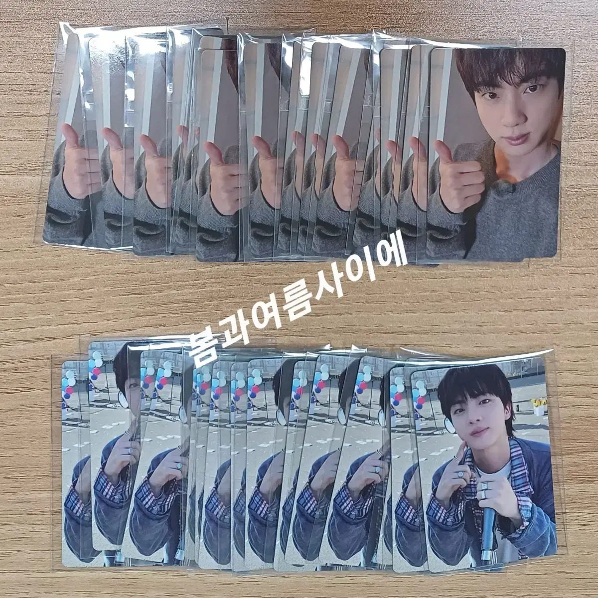 Bangtan Seokjin Happy Jangchung showcase pickup benefitsPhotocard BTS JIN PICKUP