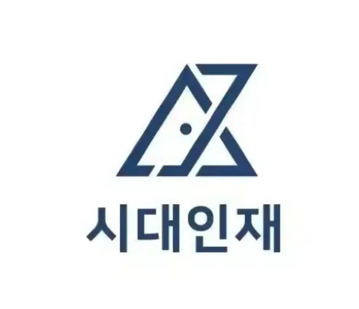 시대 수학 컨텐츠 모음(브릿지/브릿지N/브릿지전국/엑셀/엑셀 전국)