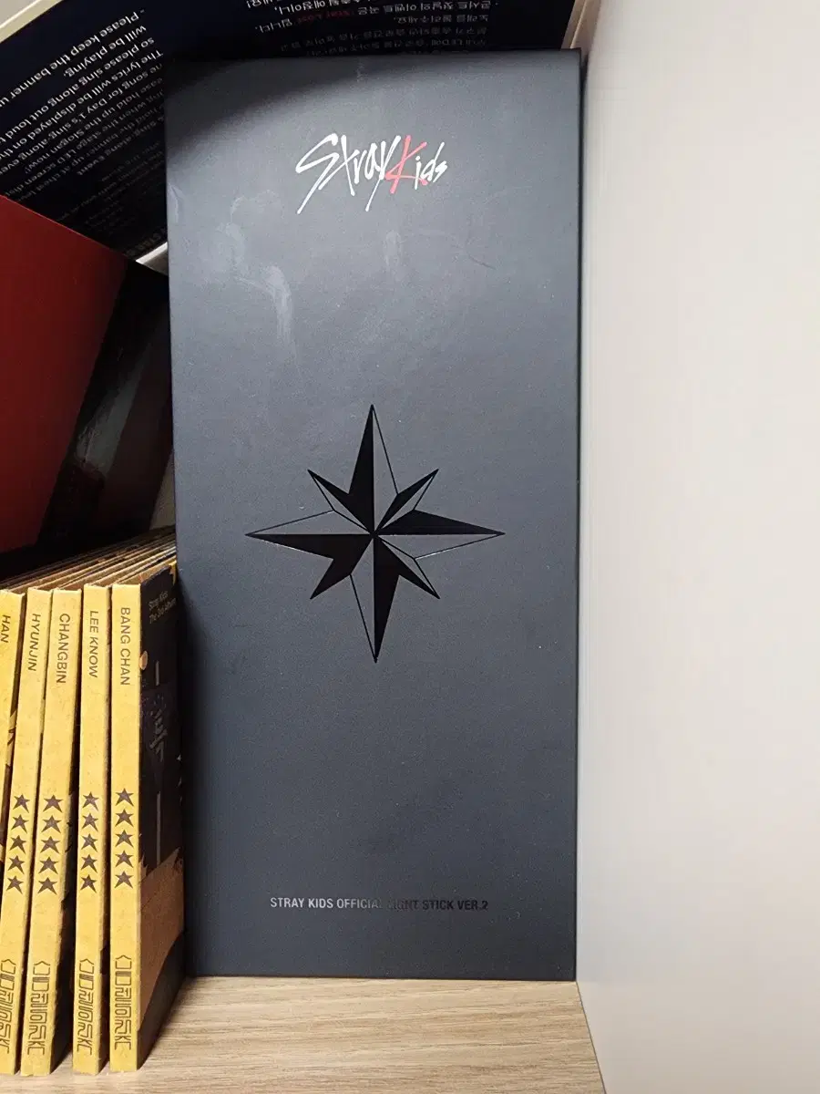 Straykids lightstick ver.2