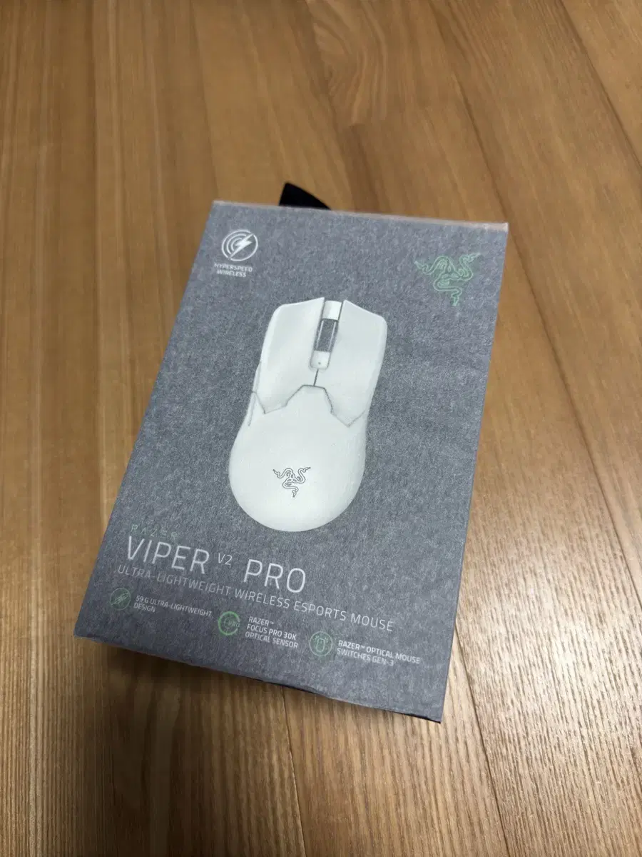 레이저 viper v2 pro