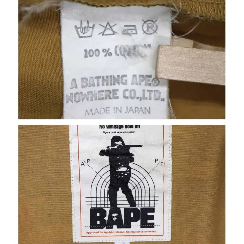 A Bathing Ape 베이프 카모 셔츠 자켓 L