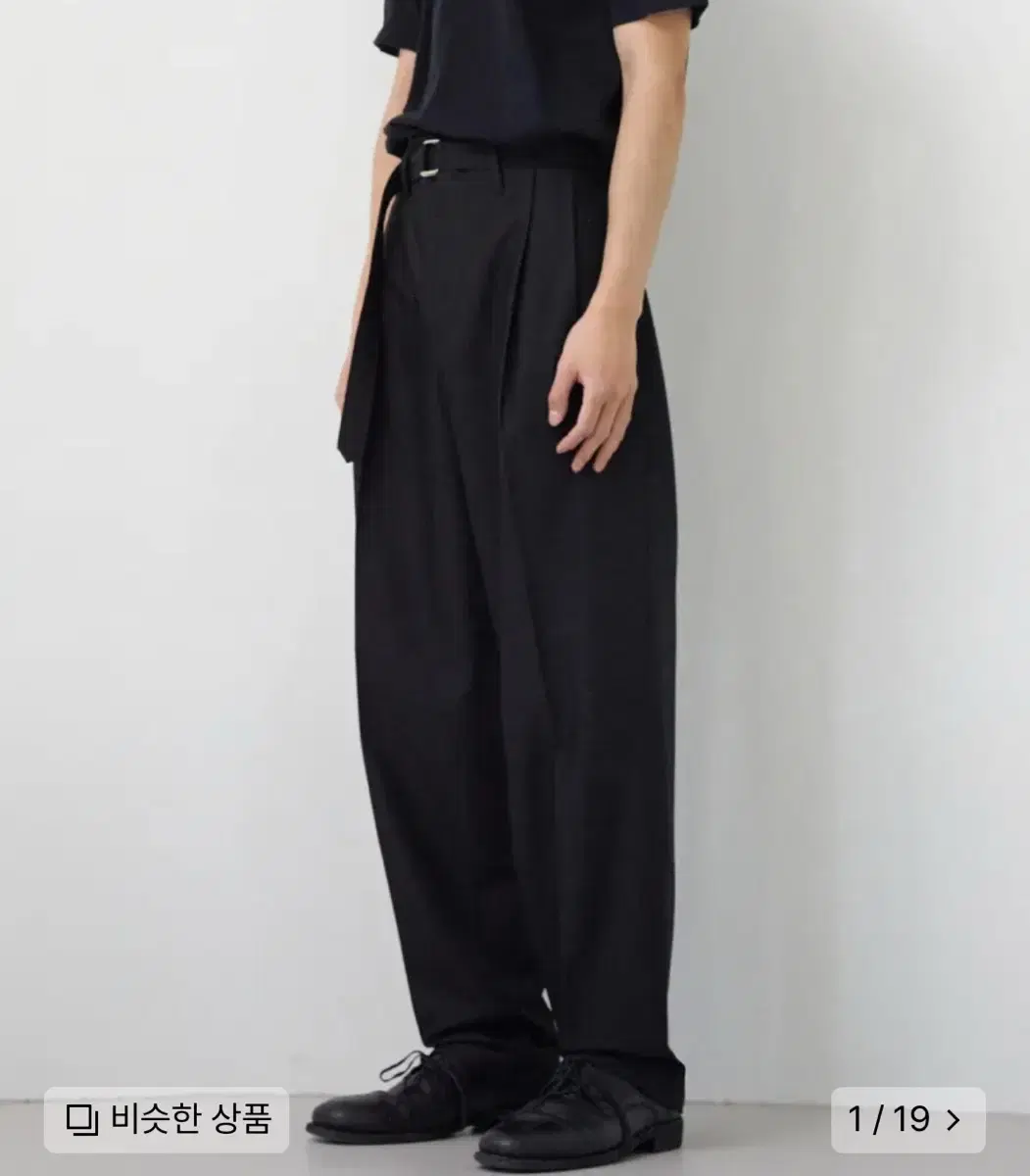 Zucca Homme Belted Wide-leg Pants L