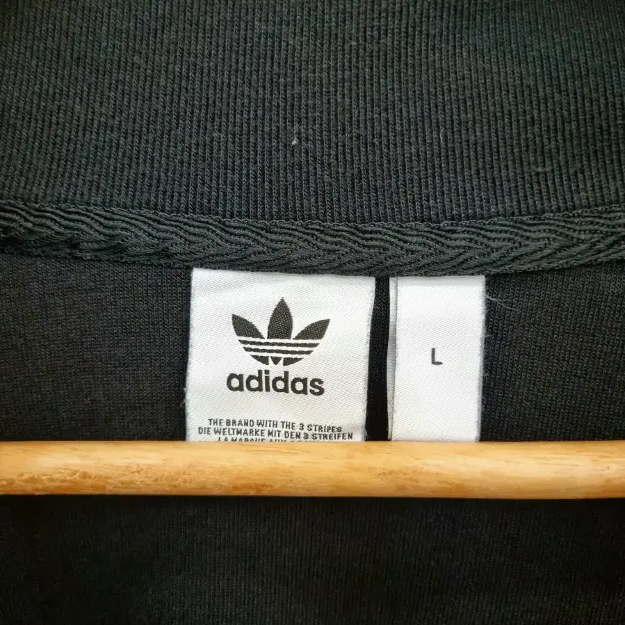 adidas 아디다스 크롭 반집업 불꽃 블랙 삼띠 빈티지 업사이클링