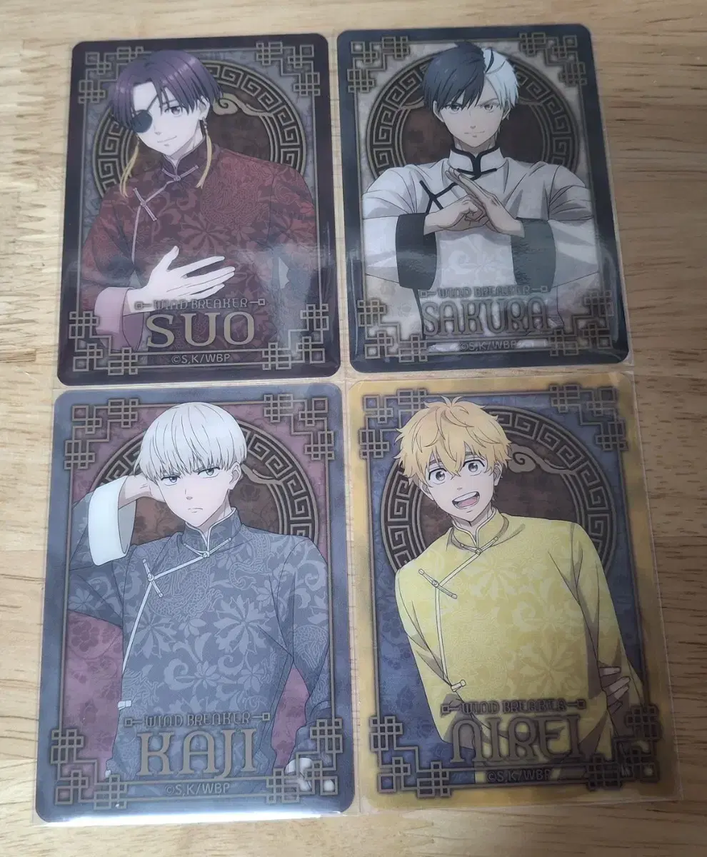 Winbre China Cafe Clear Card bulk wts (Suo/Sakura/Nirei/Kaji)