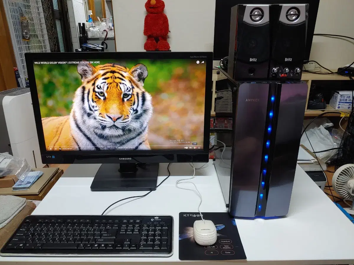 컴퓨터 pc i7 8세대