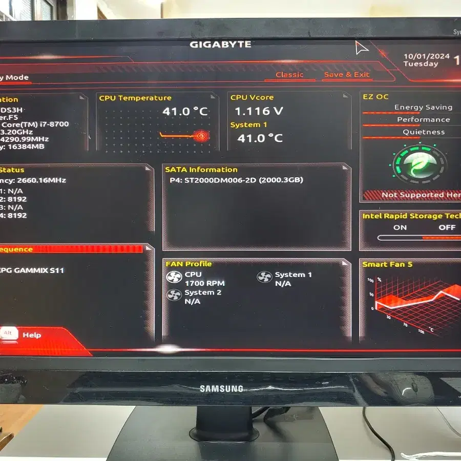 컴퓨터 pc i7 8700