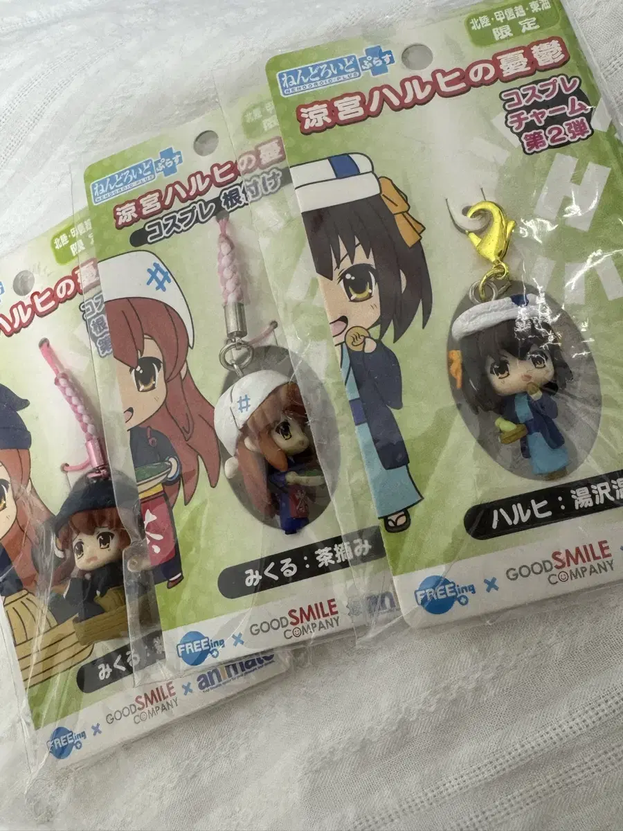 [Last Sale] Haruhi Suzumiya's Melancholy Haruhi Mikuru Keyring