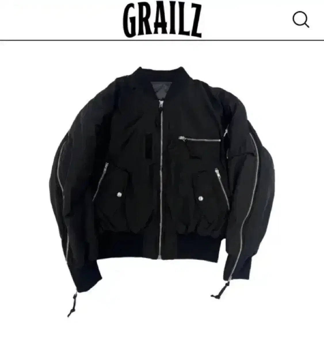 Grails Multi Reversible Bomber Jacket (New)