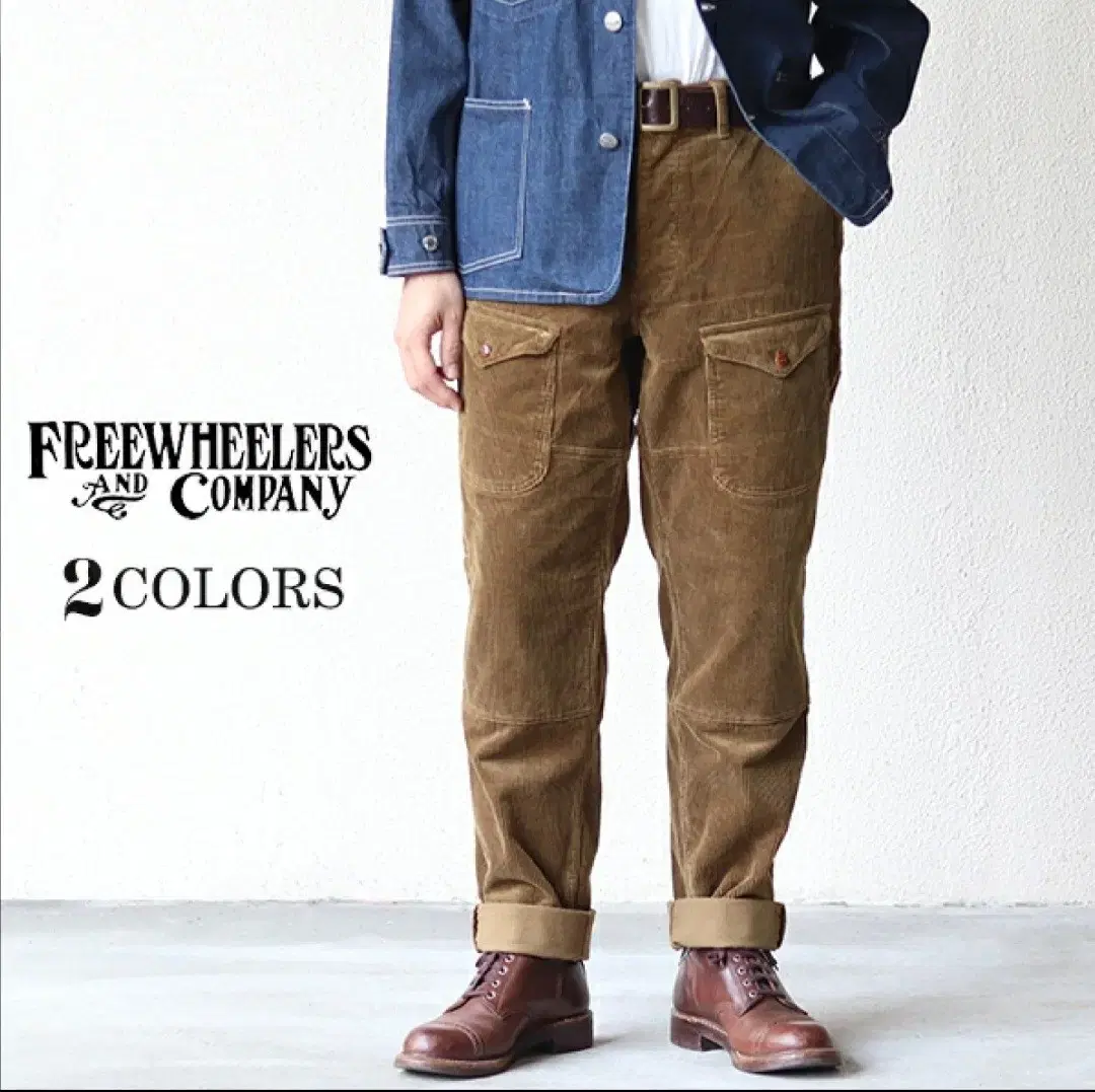 Freewheelers Lumberjack Trouser Corduroy Pants 32