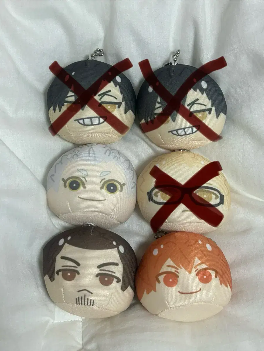 Haikyuu Manju Kuroo hinata Tsukishima Hoshiumi Asahi