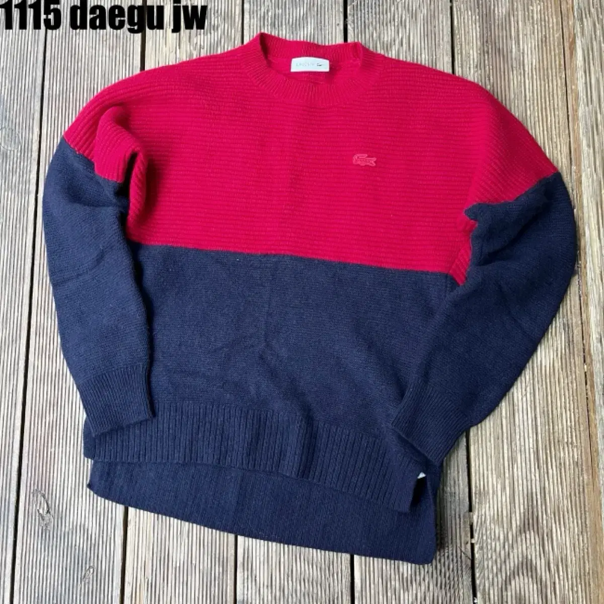 Lacoste Knit M