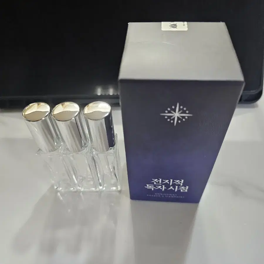 전독시 김독자 향수 소분 10ml 판매(배송비포함)