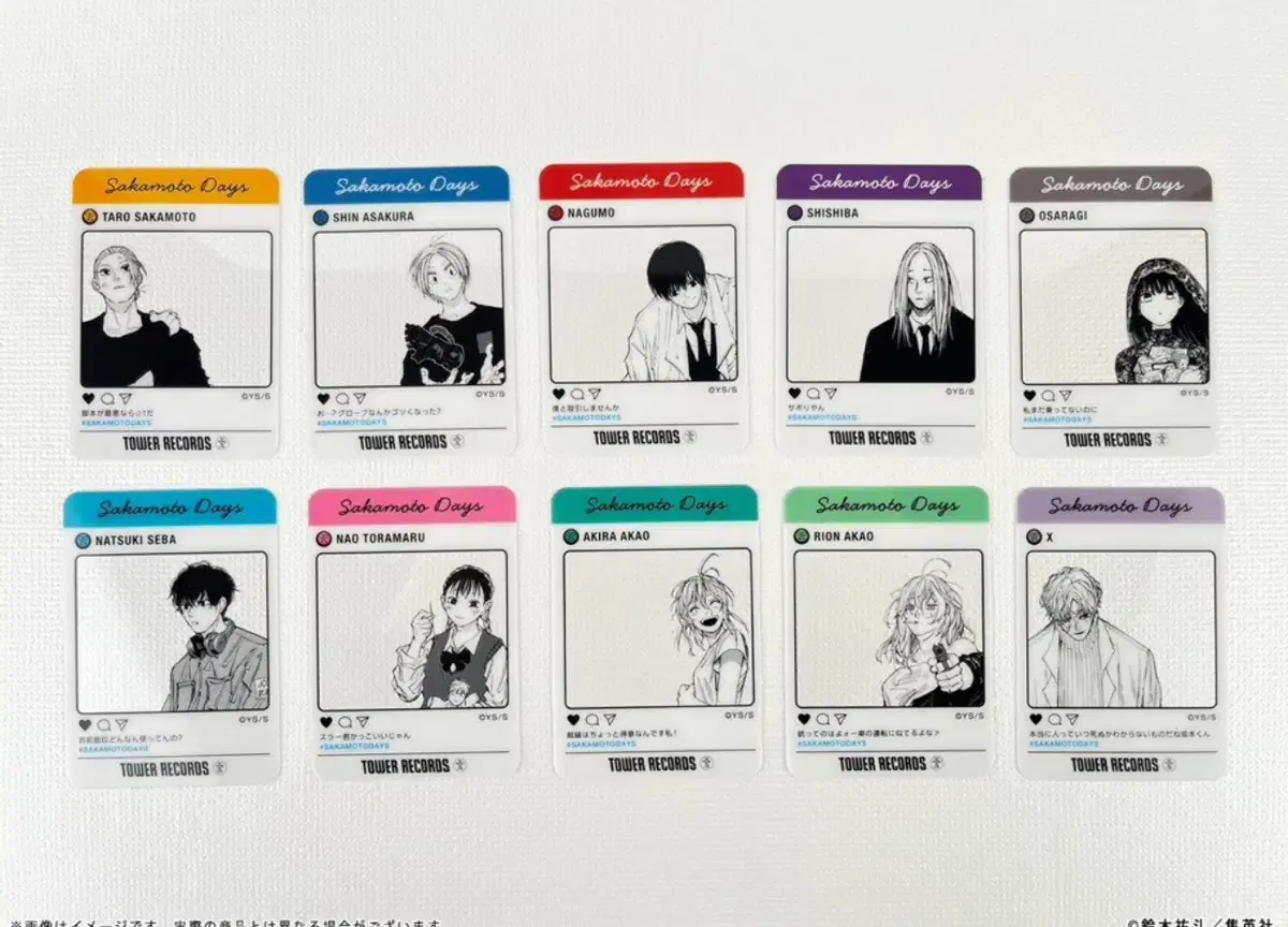 SakamotoDays Tower Record SNS-style clear card + music player-style card in bulk