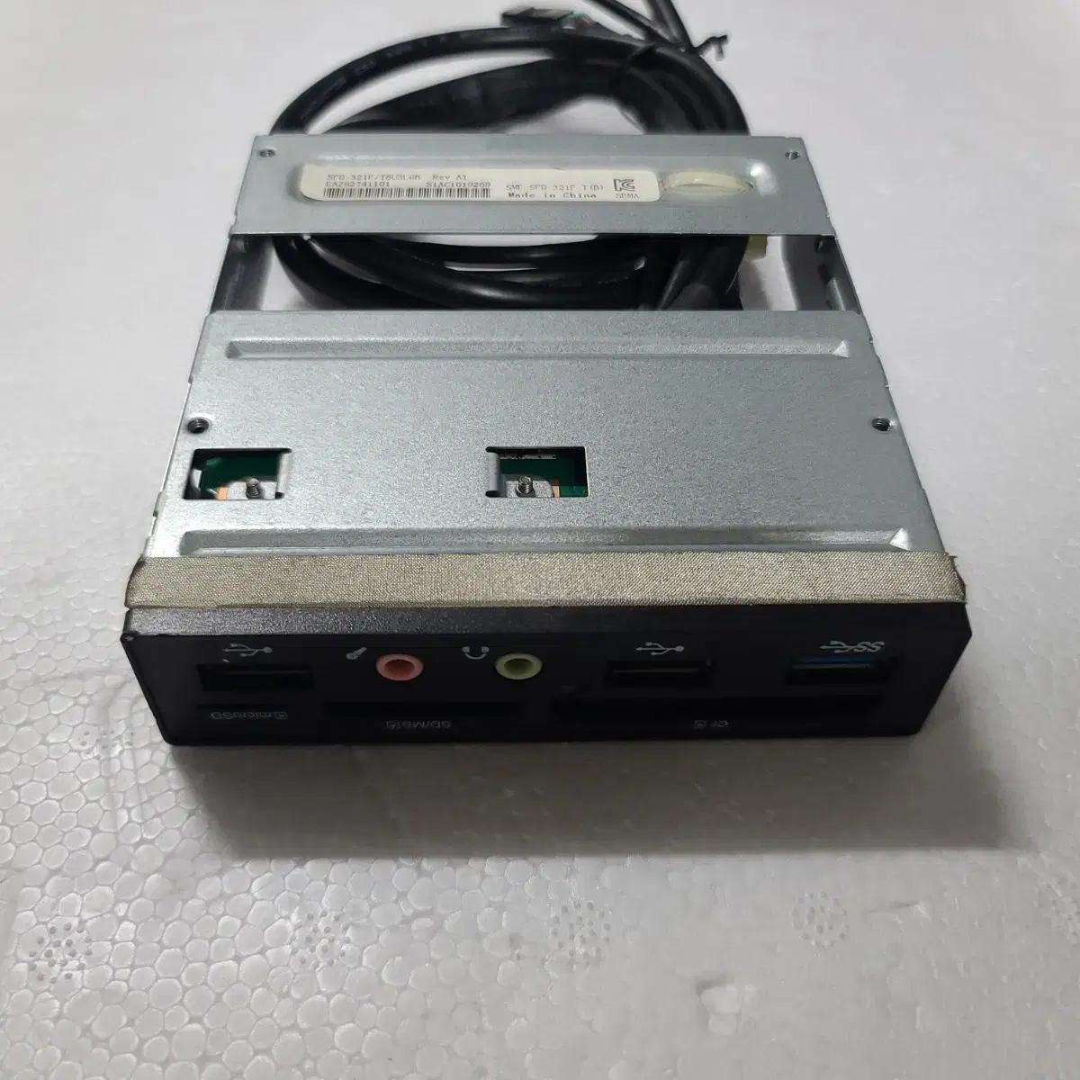 내장형 멀티카드리더기, USB3.0, SEMA SFD-321F