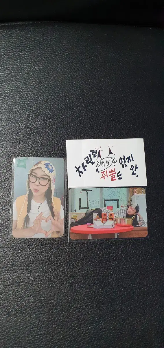 차쥐뿔 pop up youngji youngji photocard,sticker