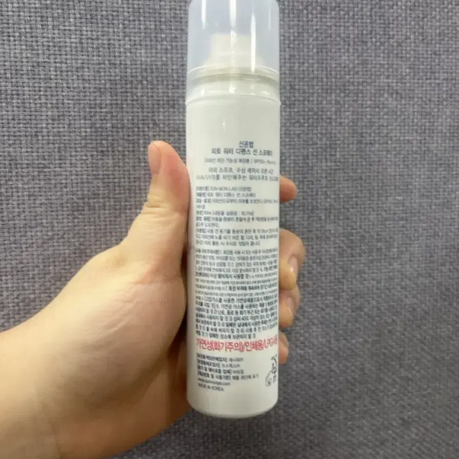 선몬랩 피토 워터 디펜스 선 스프레이 80ml